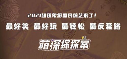 独家爆料,震惊内幕,揭秘事件背后真相! 第2张 独家爆料,震惊内幕,揭秘事件背后真相! 第2张